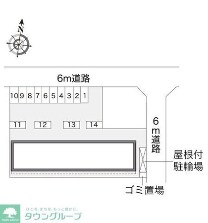 レオパレスシャルマンの物件内観写真